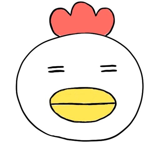 こけこ